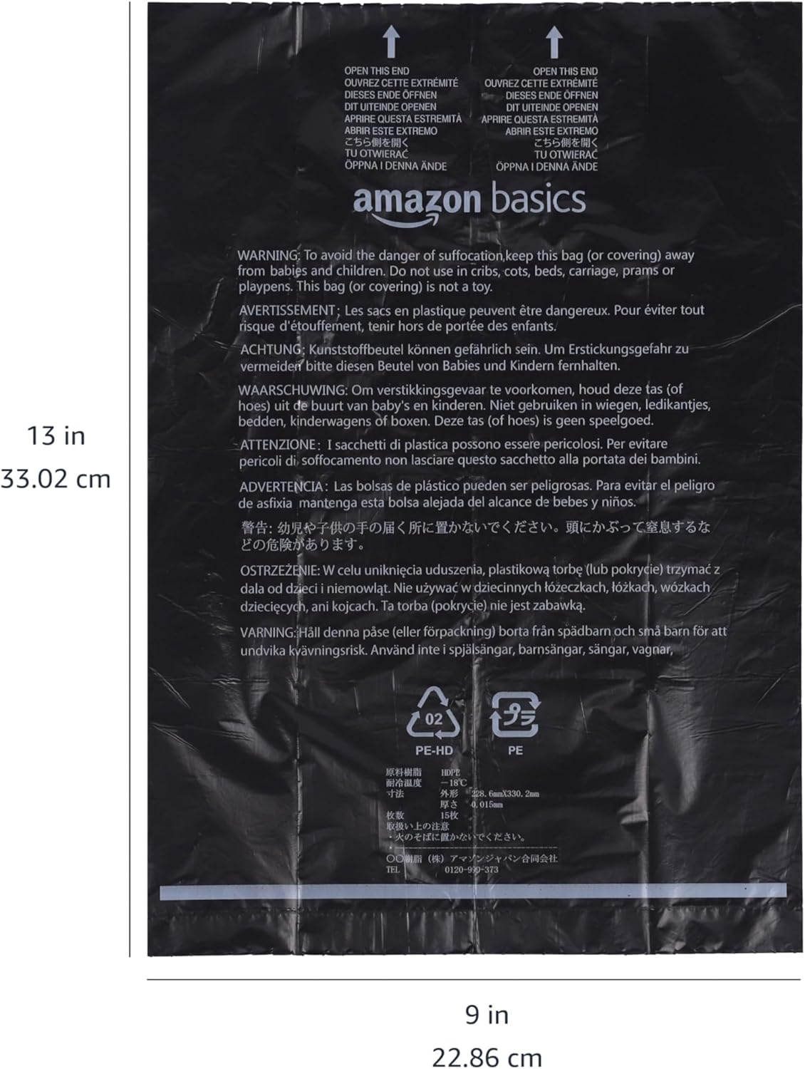 Bolsas para Excrementos de Perro Amazon Basics 300 Unidades – Con Dispensador y Clip para Correa, Sin Fragancia (20 Rollos x 15 Bolsas)